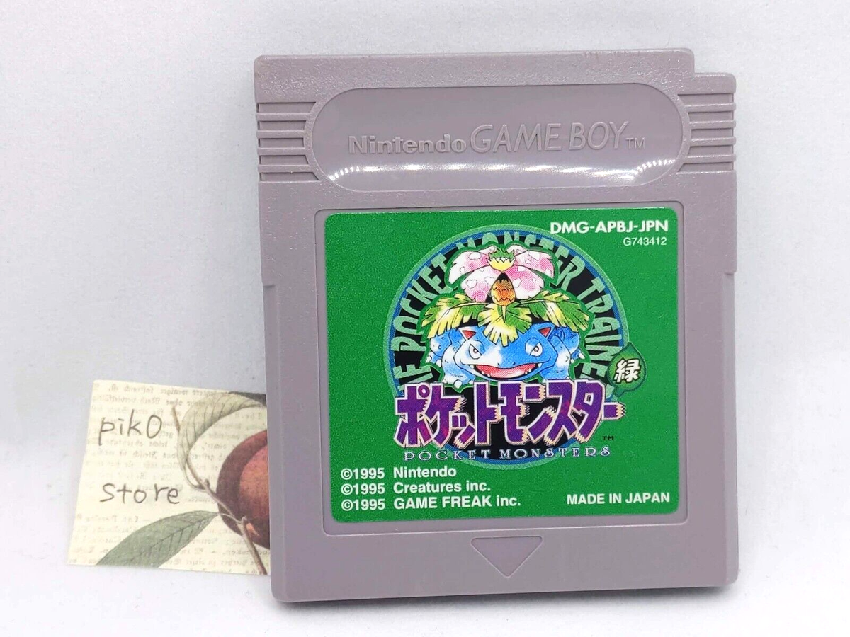 その他 POKEMON GREEN TRUMP Pokémon Green Version Nintendo GameBoy, 1996 Official product From