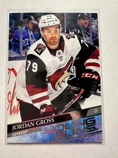 K48,955 - 2020-21 Upper Deck #466 Jordan Gross YG RC