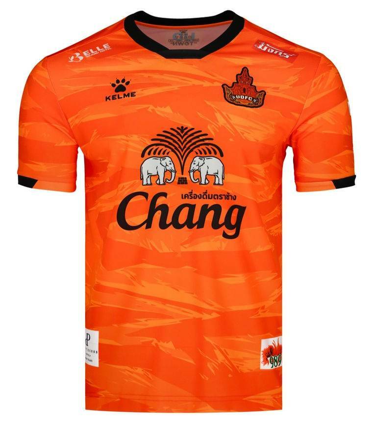 100% Authentic Udonthani FC Thailand Football Soccer League Jersey