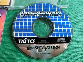Saturn Layer Section Japan Import TAITO Sega SS