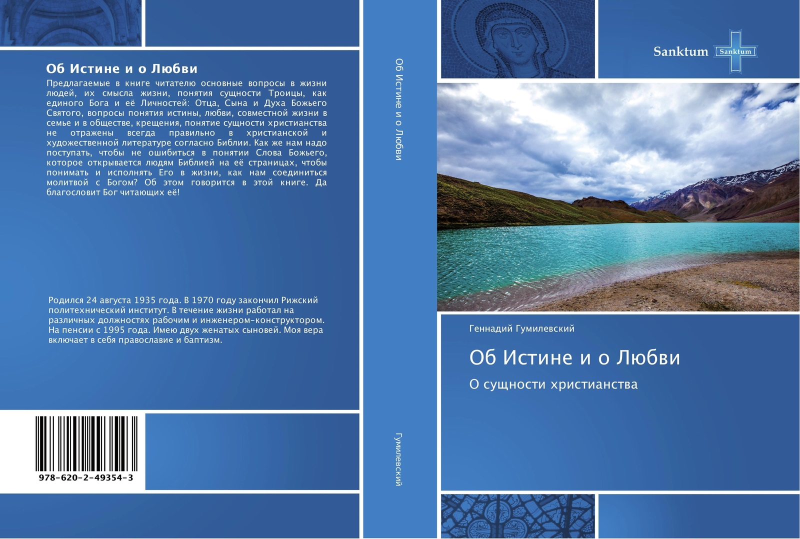 Thumbnail - Gennadij Gumilewskij | Ob Istine I O Lübwi | Taschenbuch | Russisch