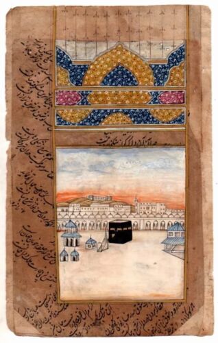 ISLAMIC THEME ANCIENT BEAUTIFUL PAINTING APPROXIMATELY 100 PLUS YEARS OF AGE