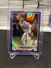2022 Topps Chrome NPB #39 Kenta Imamiya Purple #/299