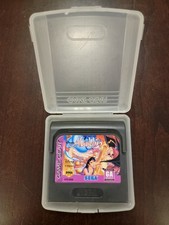Disney's Aladdin (Sega Game Gear, 1992)