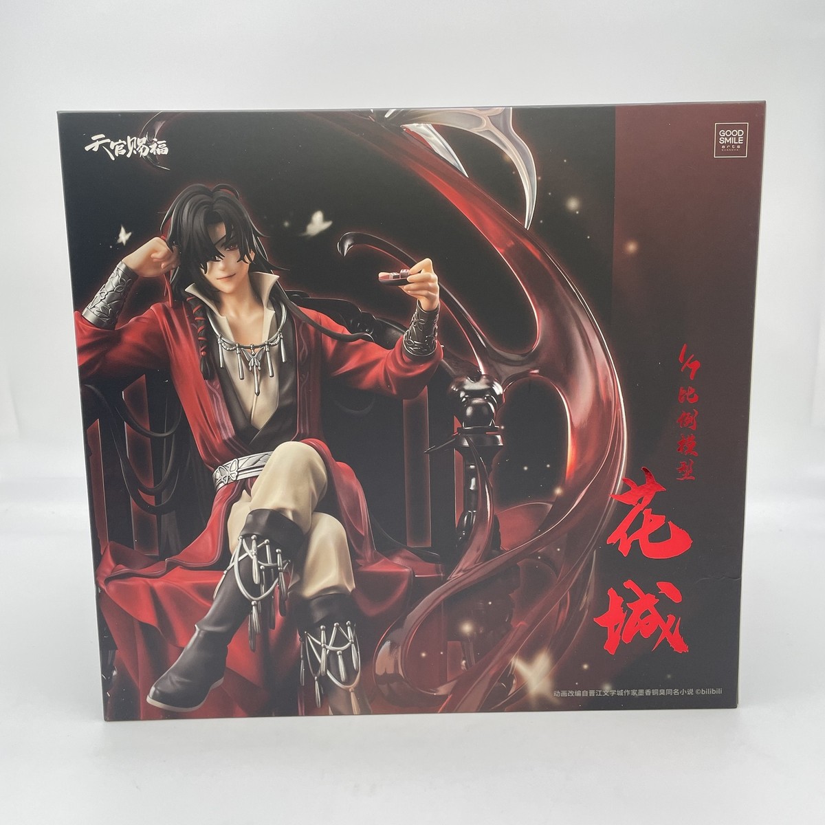 Heaven Official's Blessing Hua Cheng 1/7 Figure Good Smile Arts