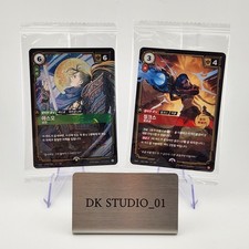 Riftbound Yasuo Card Jinx Promo Card MSI 2026 Korea Exclusive LoL Korean Sealed — live eBay listing