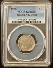 1936 5c Buffalo Nickel PCGS Genuine VG Details - Professional Grade