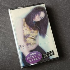 B- Kelly Chen Malaysia Cassette Sealed