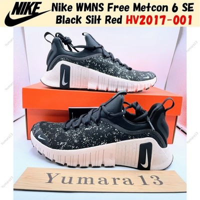 Nike WMNS Free Metcon 6 SE Black Silt Red HV2017-001 Women's Size