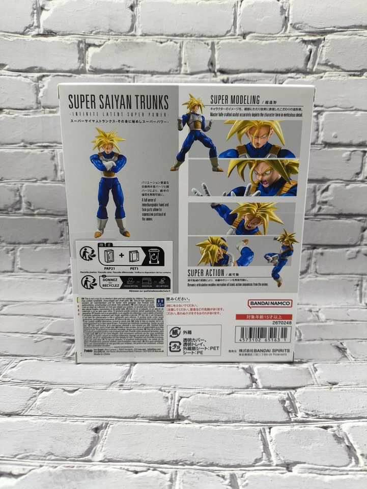 Bandai SH Figuarts Super Saiyan Trunks Infinite Latent Super Power S.H Figuarts - Imagen 2 de 4
