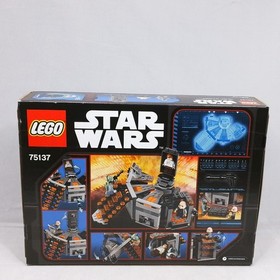 LEGO 75137 Star Wars: Carbon-Freezing Chamber, NIB Retired