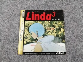 Sega Saturn Software Model Linda Cube Complete Edition Ascii FIX38