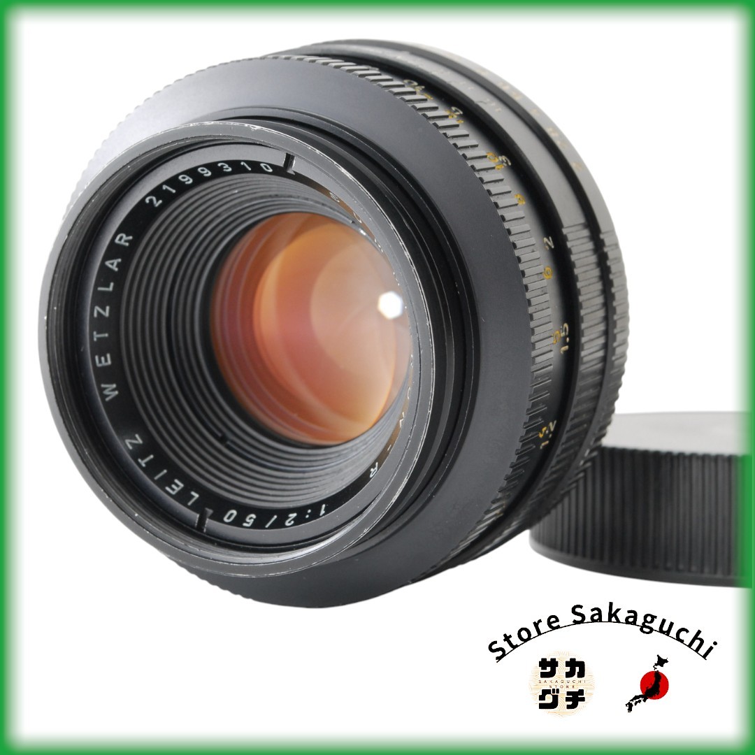 Near Mint+++] Leica Leitz Wetzlar Summicron R 50mm f2 MF Lens For