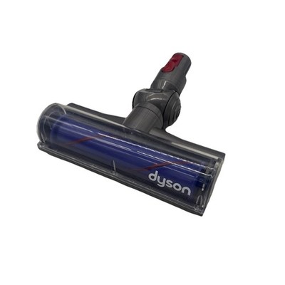 Kids Dyson Cordless Toy Vacuum Brush Attachment,  Officially Licensed