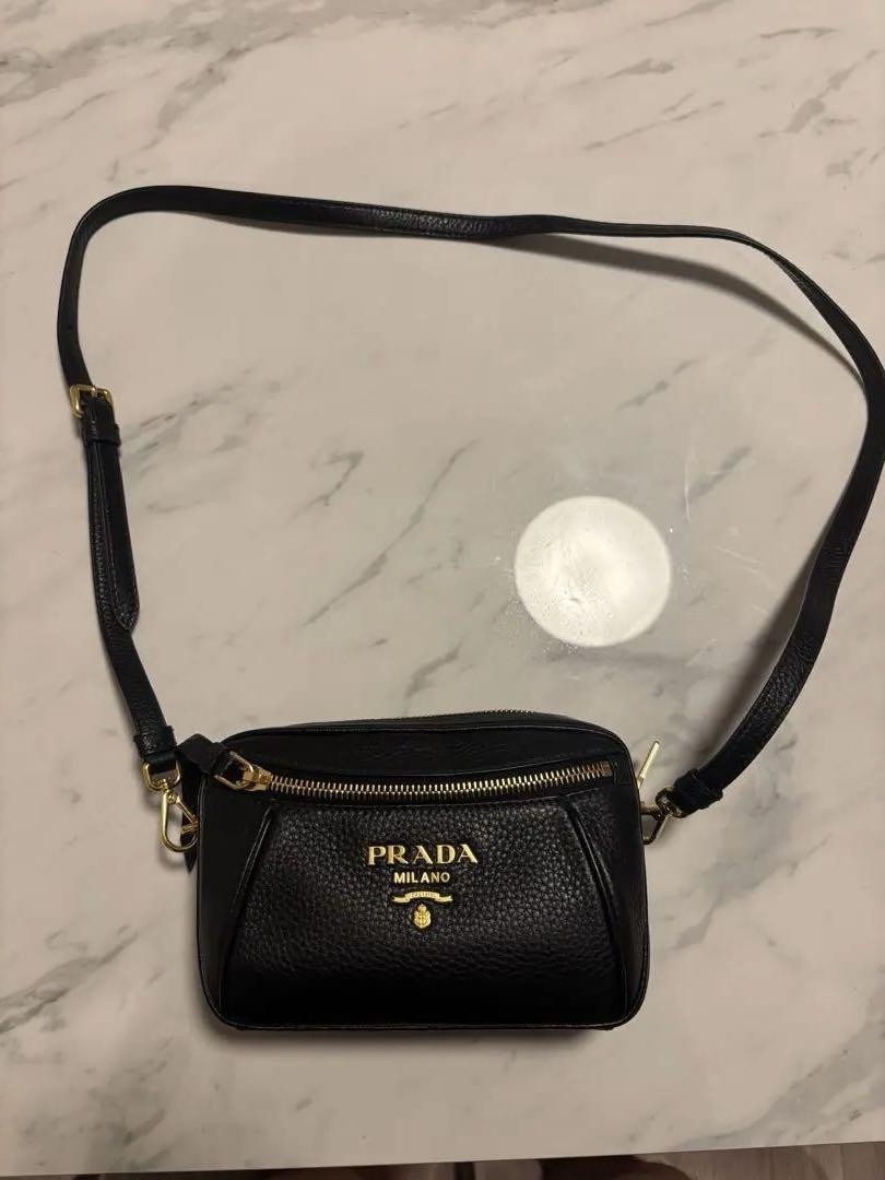 Prada Black Leather Shoulder Bag