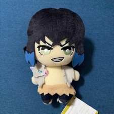 Demon Slayer: Kimetsu no Yaiba Plush Toy - Inosuke Hashibira