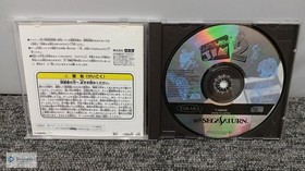TAKARA Earthworm Jim 2 (Sega Saturn, Japan) - Used, Boot Tested