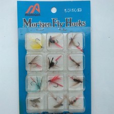 Fry Set No.4 12 Types Fishing Lures - Assorted Flies, Long Stock Clearance