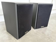 Tannoy PBM 6.5 Vintage Nearfield Studio Monitors Passive Stereo Hifi Speakers  