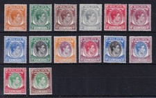 Malaysia Malakka 1949 Georg VI. Lot 14 Werte ex Mi.-Nr. 3-22 postfrisch **