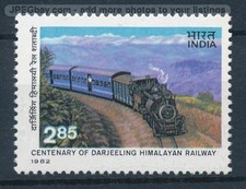 [123631] India 1982 Railway train eisenbahn Darjeeling Himalayan  MNH