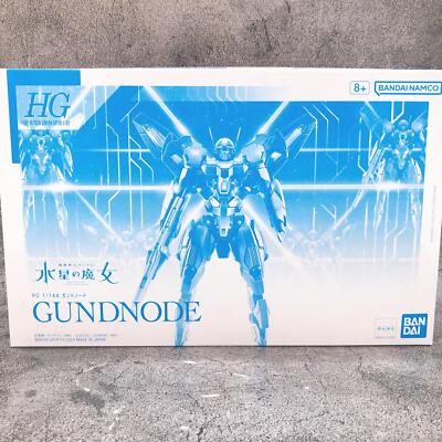 9/20出品終了最終NICENESS UMAPrintTBIGFOOT H.G. s-l400.jpg