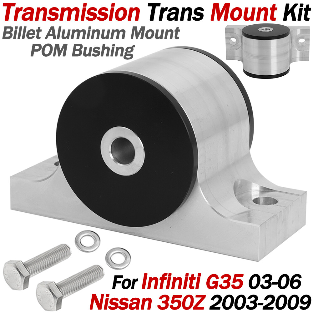 Billet Transmission Trans Mount POM Solid Bushing For Nissan 350Z