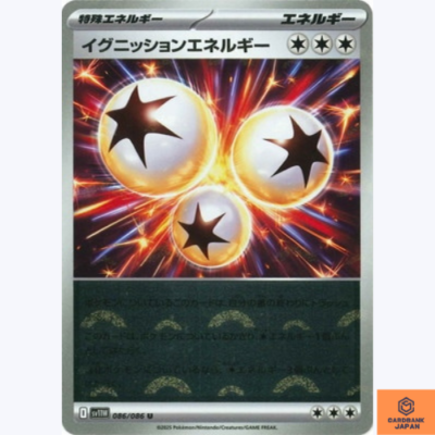 Ignition Energy (Reverse Holo) U 086/086 White Flare sv11W Pokemon