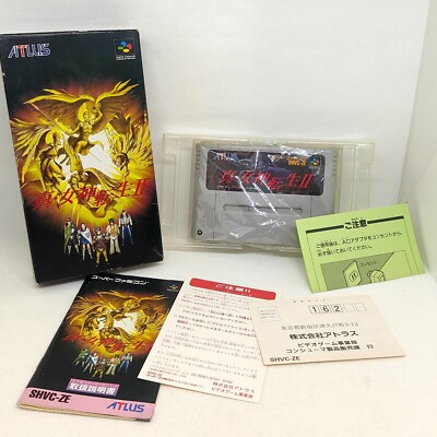 Shin Megami Tensei II Nintendo Super Famicom 1994 SFC SNES ATLUS