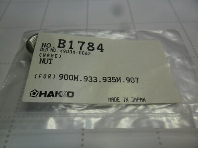 Hakko B1784 ( Old Part # 900M-006) Enclosure Nut