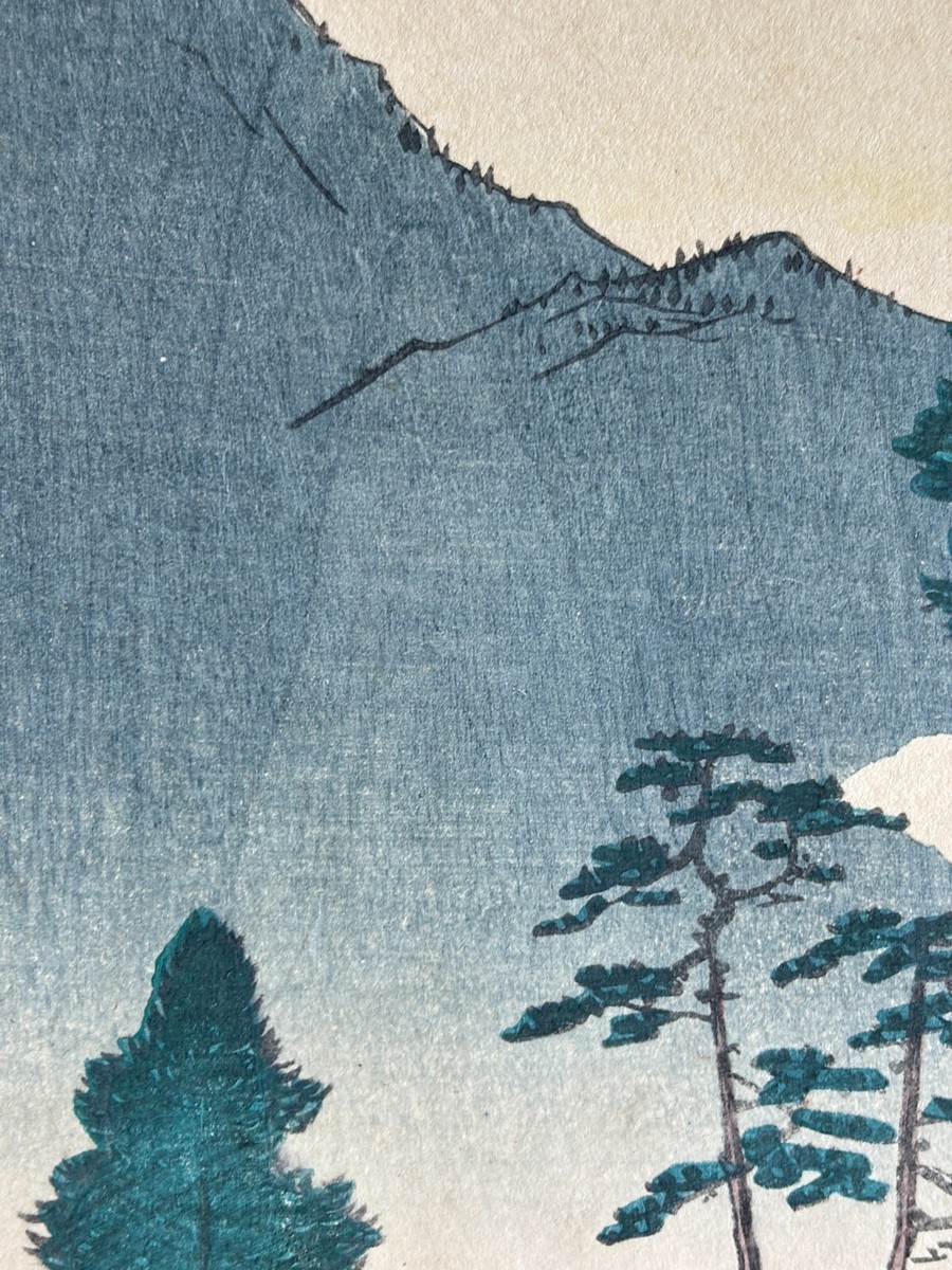HIROSHIGE 