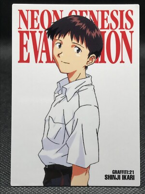Shinji Ikari EVANGELION CARD DASS MASTERS BANDAI Vintage Rare JAPAN No.GR21