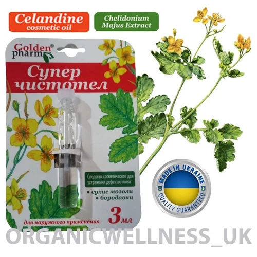GOLDEN PHARM Cosmetic CELANDINE "Super Chistotel" Papillomas & Warts Remove 3ml.