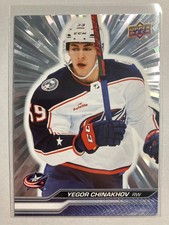 2023-24 Upper Deck Outburst Silver #54 Yegor Chinakhov