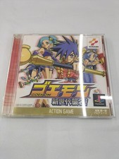 Konami Goemon New Generation Name Succession  Ps Software Kr599