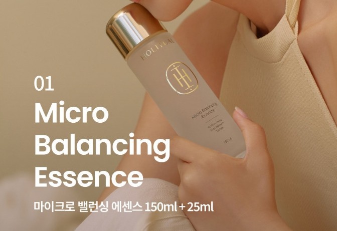 HOLITUAL Essencial Basic Skin care Duo Set  Home Aesthetics Korea Beauty