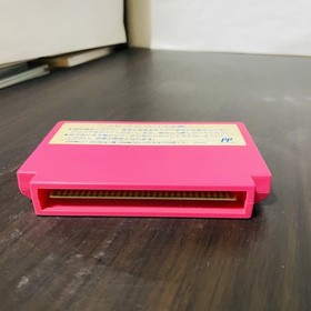 Takahashi Meijin no Boukenjima 2 Adventure Island Hudson 1991 Nintendo Famicom