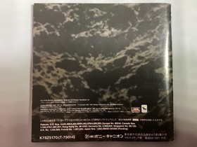 Eye Beholder Mega CD Japan YA