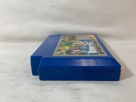 [g1846]Higemaru Makaijima Nanatsu no Shima Daibouken Nintendo Famicom
