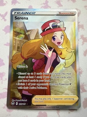 Pokemon Serena (Full Art) 193/195 SWSH12: Silver Tempest Ultra Rare NM