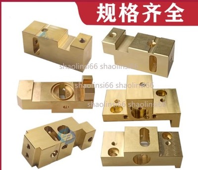 Electric Board Holder Upper/ Lower Machine Head Base Conductive Block Base 