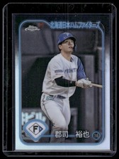 2024 Topps Chrome NPB #BKV-31 Yuya Gunji Base Cards Kanji Variation