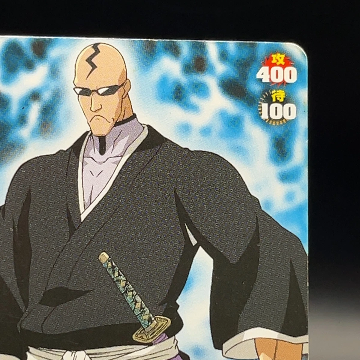 Enryu Rurichiyo S-714 BLEACH Soul Card Battle Bandai Manga Game TCG  Japanese | eBay