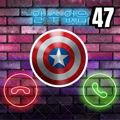 Captain America mini Stickers, | Cute, Funny decal For Laptop, Phone, Case, etc.