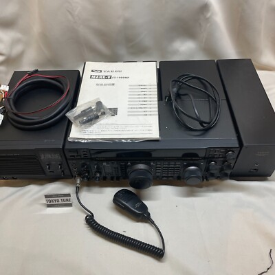 ヤエスFT-1000MP MARK-V 200W+専用電源フィルター取説元箱付き ヤエスFT-1000MP MARK-V 200W+専用電源フィルター取説元箱付き