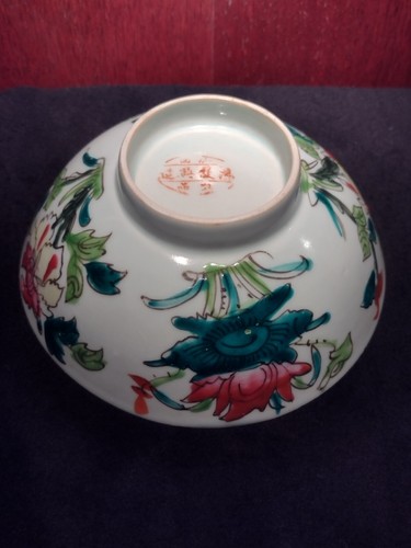 Antique CHINESE Hand Painted RICE BOWL feat. Blossoms Antique Qing 19th Footed - Picture 7 of 9