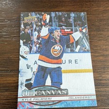 Upper Deck UD Canvas 2025-26 Series 2 Kyle Palmieri #C-160 Islanders NHL Card