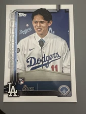 2025 Topps CostCo Exclusive Oversized Roki Sasaki Image variation Dodgers RC
