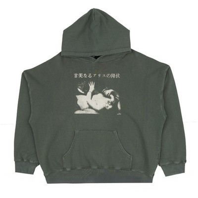 Enfants Riches Déprimés Sweet Surrender Of Alice Logo Hooded Sweatshirt Faded Gr