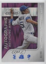2015 Panini Prizm Purple Flash Prizm 2/99 Wei-Chung Wang #9 Auto 0g4